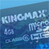 KINGMAX Offers New Mars DDR2 Memory Modules