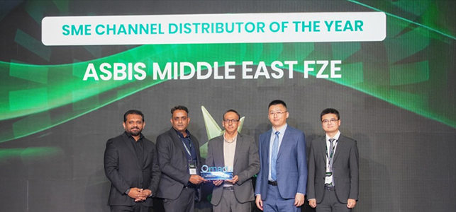 ASBIS achieves distinguished recognition by TP-Link at Omada Partner Summit 2026